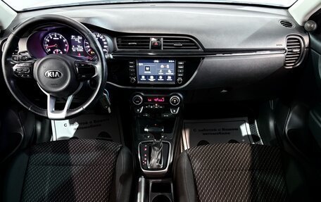 KIA Rio IV, 2018 год, 1 449 000 рублей, 8 фотография