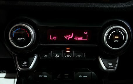 KIA Rio IV, 2018 год, 1 449 000 рублей, 12 фотография