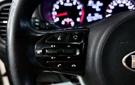 KIA Rio IV, 2018 год, 1 449 000 рублей, 14 фотография
