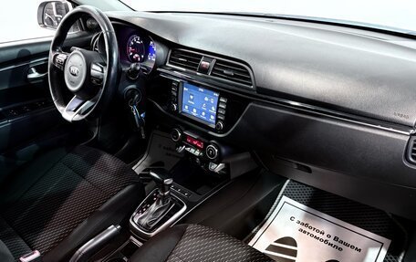 KIA Rio IV, 2018 год, 1 449 000 рублей, 18 фотография