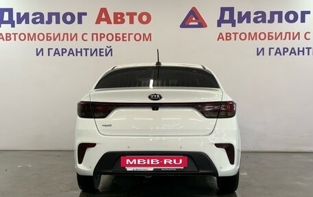 KIA Rio IV, 2018 год, 1 449 000 рублей, 4 фотография
