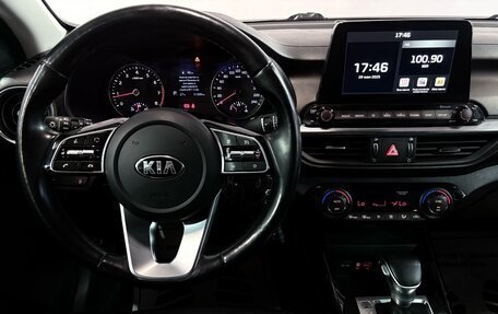 KIA Cerato IV, 2020 год, 2 077 000 рублей, 6 фотография