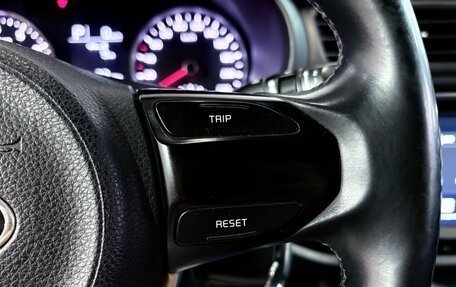 KIA Rio IV, 2018 год, 1 449 000 рублей, 15 фотография