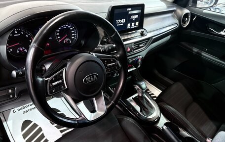KIA Cerato IV, 2020 год, 2 077 000 рублей, 5 фотография