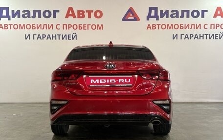KIA Cerato IV, 2020 год, 2 077 000 рублей, 4 фотография