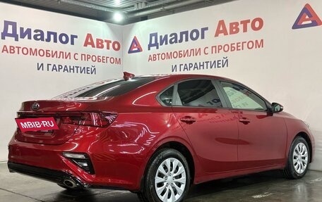 KIA Cerato IV, 2020 год, 2 077 000 рублей, 3 фотография