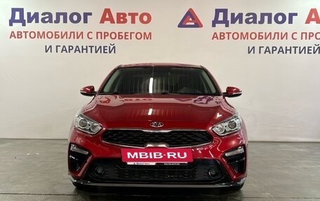 KIA Cerato IV, 2020 год, 2 077 000 рублей, 2 фотография