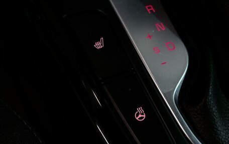 KIA Cerato IV, 2020 год, 2 077 000 рублей, 17 фотография