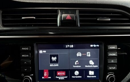 KIA Rio IV, 2018 год, 1 449 000 рублей, 11 фотография