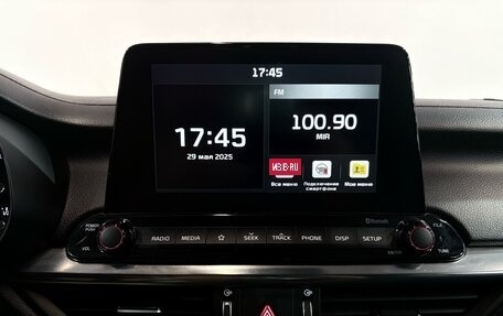 KIA Cerato IV, 2020 год, 2 077 000 рублей, 16 фотография