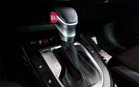 KIA Cerato IV, 2020 год, 2 077 000 рублей, 14 фотография