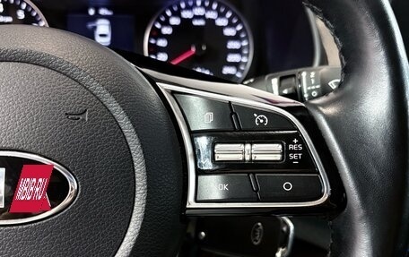KIA Cerato IV, 2020 год, 2 077 000 рублей, 12 фотография