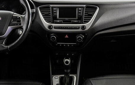 Hyundai Solaris II рестайлинг, 2018 год, 1 249 000 рублей, 13 фотография