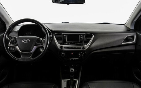 Hyundai Solaris II рестайлинг, 2018 год, 1 249 000 рублей, 10 фотография