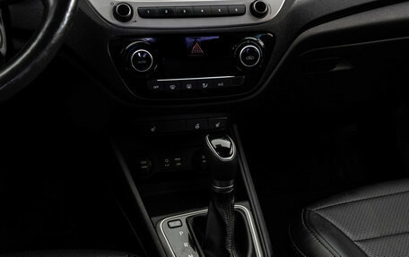 Hyundai Solaris II рестайлинг, 2018 год, 1 249 000 рублей, 14 фотография