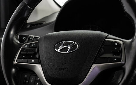 Hyundai Solaris II рестайлинг, 2018 год, 1 249 000 рублей, 12 фотография