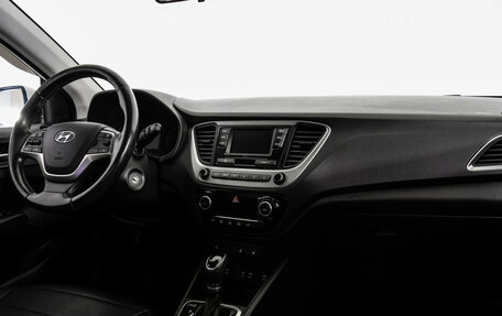 Hyundai Solaris II рестайлинг, 2018 год, 1 249 000 рублей, 9 фотография