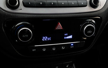 Hyundai Solaris II рестайлинг, 2018 год, 1 249 000 рублей, 15 фотография