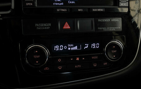 Mitsubishi Outlander III рестайлинг 3, 2014 год, 1 499 000 рублей, 16 фотография