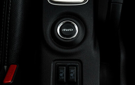 Mitsubishi Outlander III рестайлинг 3, 2014 год, 1 499 000 рублей, 17 фотография