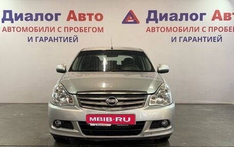 Nissan Almera, 2015 год, 547 000 рублей, 2 фотография