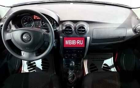 Nissan Almera, 2015 год, 547 000 рублей, 8 фотография