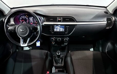 KIA Rio IV, 2019 год, 1 459 000 рублей, 8 фотография