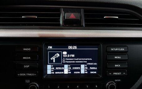 KIA Rio IV, 2019 год, 1 459 000 рублей, 13 фотография