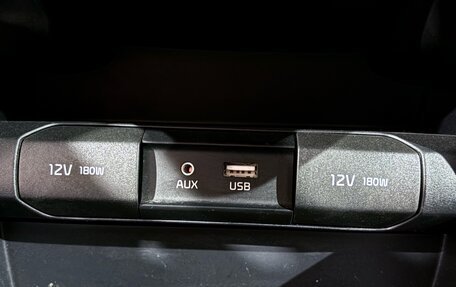 KIA Rio IV, 2019 год, 1 459 000 рублей, 15 фотография