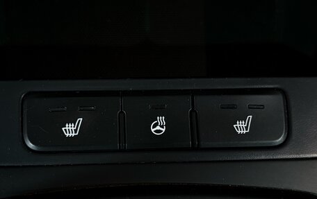 KIA Rio IV, 2019 год, 1 459 000 рублей, 16 фотография