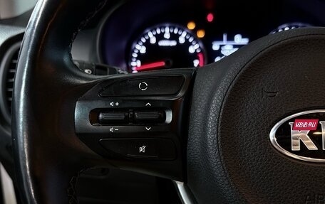 KIA Rio IV, 2019 год, 1 459 000 рублей, 11 фотография