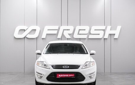 Ford Mondeo IV, 2013 год, 1 399 000 рублей, 3 фотография