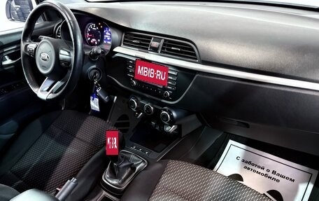 KIA Rio IV, 2019 год, 1 459 000 рублей, 18 фотография