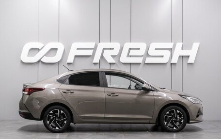 Hyundai Solaris II рестайлинг, 2022 год, 1 789 000 рублей, 5 фотография