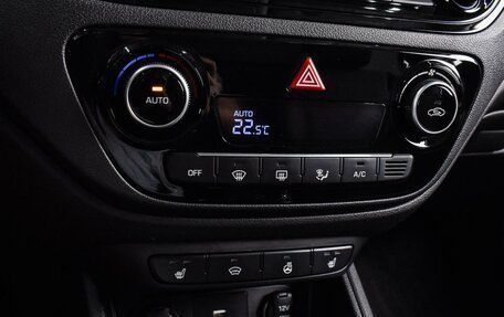 Hyundai Solaris II рестайлинг, 2022 год, 1 789 000 рублей, 14 фотография
