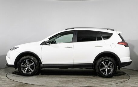 Toyota RAV4, 2019 год, 2 499 585 рублей, 8 фотография