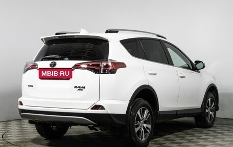 Toyota RAV4, 2019 год, 2 499 585 рублей, 5 фотография