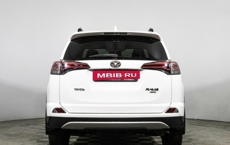 Toyota RAV4, 2019 год, 2 499 585 рублей, 6 фотография
