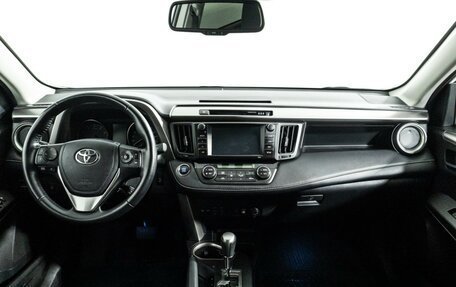 Toyota RAV4, 2019 год, 2 499 585 рублей, 13 фотография
