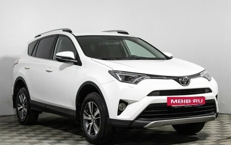 Toyota RAV4, 2019 год, 2 499 585 рублей, 3 фотография