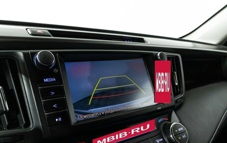 Toyota RAV4, 2019 год, 2 499 585 рублей, 17 фотография