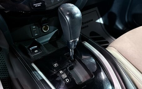 Nissan Qashqai, 2015 год, 1 677 000 рублей, 16 фотография