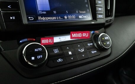 Toyota RAV4, 2019 год, 2 499 585 рублей, 18 фотография