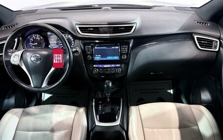 Nissan Qashqai, 2015 год, 1 677 000 рублей, 8 фотография