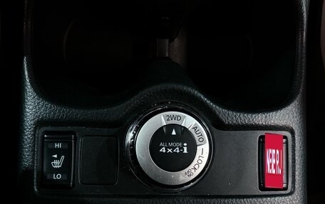 Nissan Qashqai, 2015 год, 1 677 000 рублей, 14 фотография