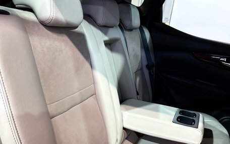 Nissan Qashqai, 2015 год, 1 677 000 рублей, 19 фотография