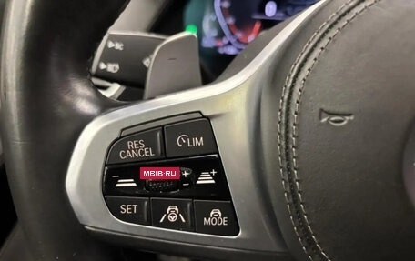 BMW X7, 2020 год, 6 407 000 рублей, 9 фотография