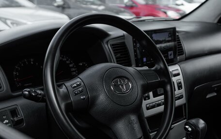 Toyota Corolla, 2006 год, 719 000 рублей, 12 фотография