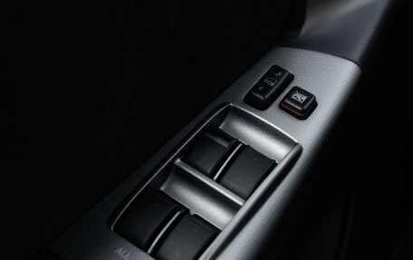 Toyota Corolla, 2006 год, 719 000 рублей, 20 фотография