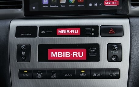 Toyota Corolla, 2006 год, 719 000 рублей, 15 фотография